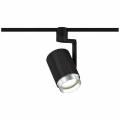 Coupon ???? Luminaire Sur Rail Haute Tension Paulmann 96985 E27 N/A N/A ????