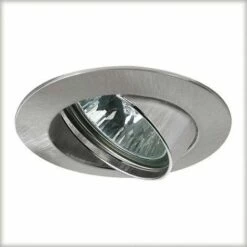 Acheter ???? Spot Encastré 50W 60VA 230/12V 51mm PAULMANN ✔️